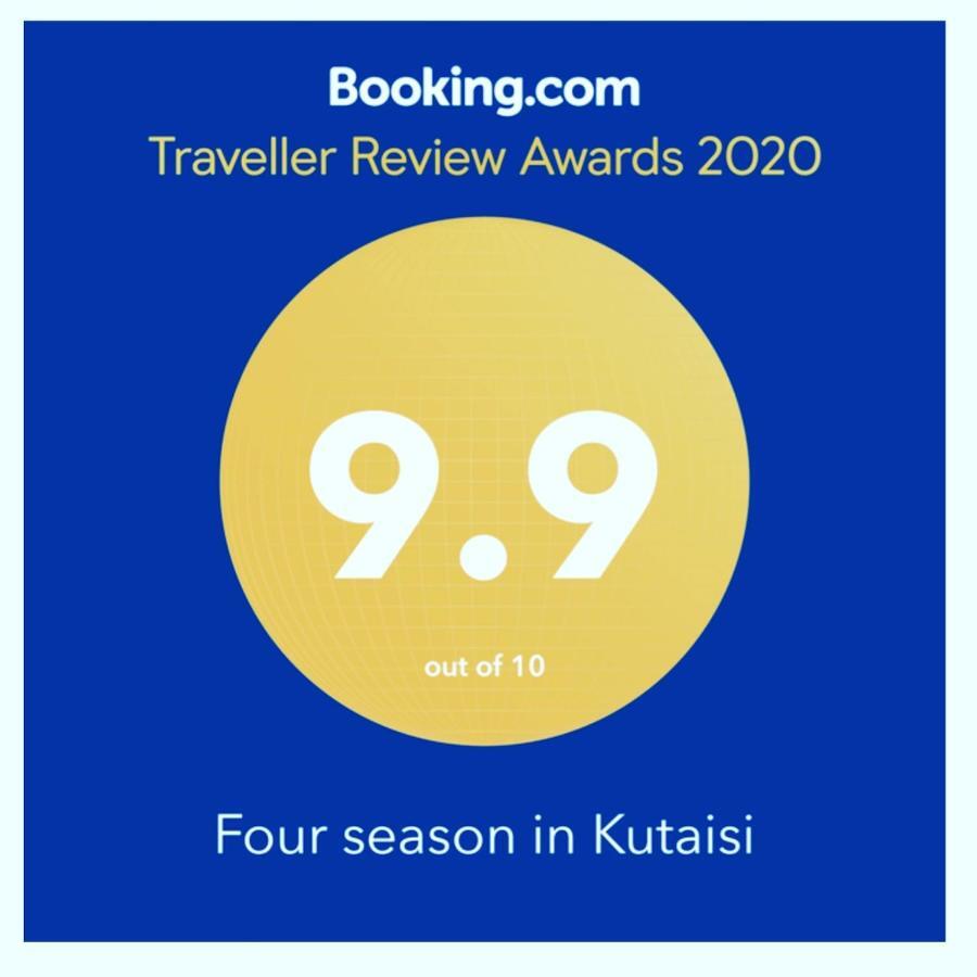 Four Seasons In Kutaisi Hotel Exterior foto